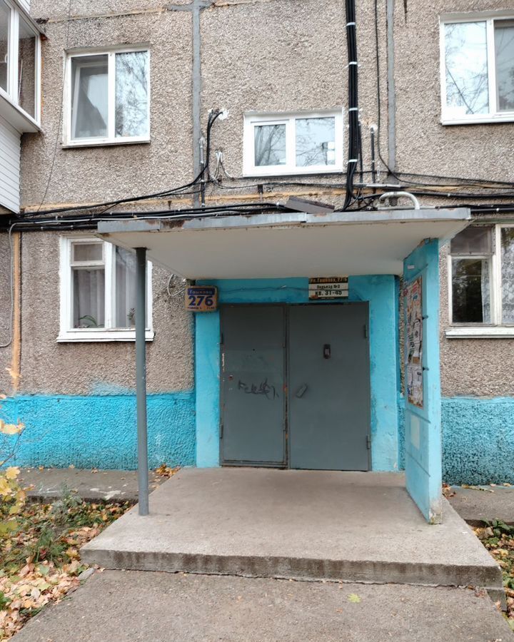 квартира г Пермь р-н Мотовилихинский ул Гашкова 27б фото 9