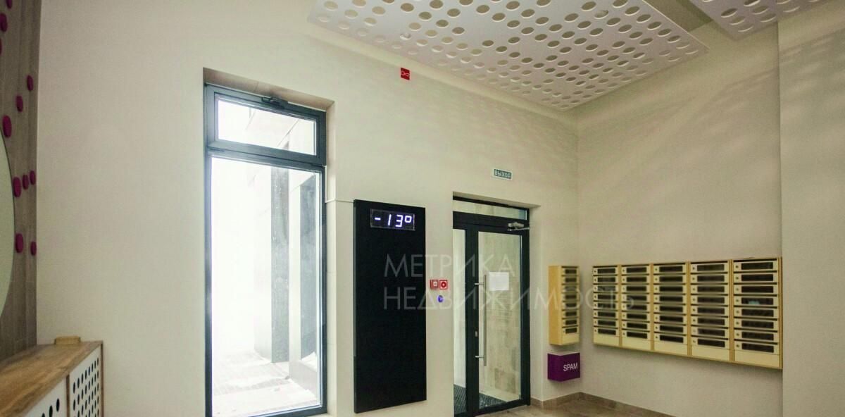 квартира г Тюмень р-н Центральный ул 2-я Луговая 24к/2 фото 27