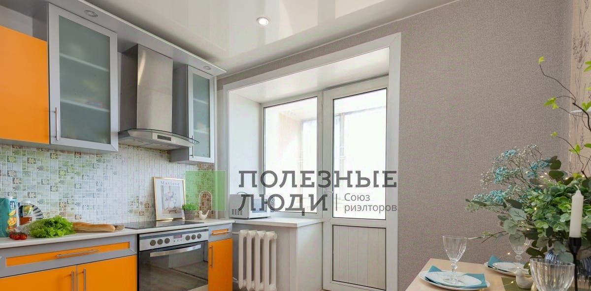 квартира г Благовещенск ул Островского 251 фото 12