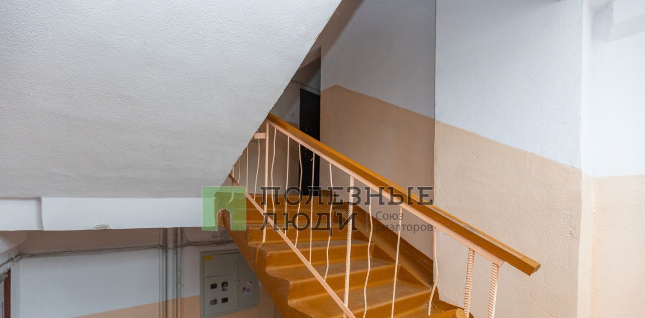 квартира г Благовещенск ул Калинина 132 фото 22
