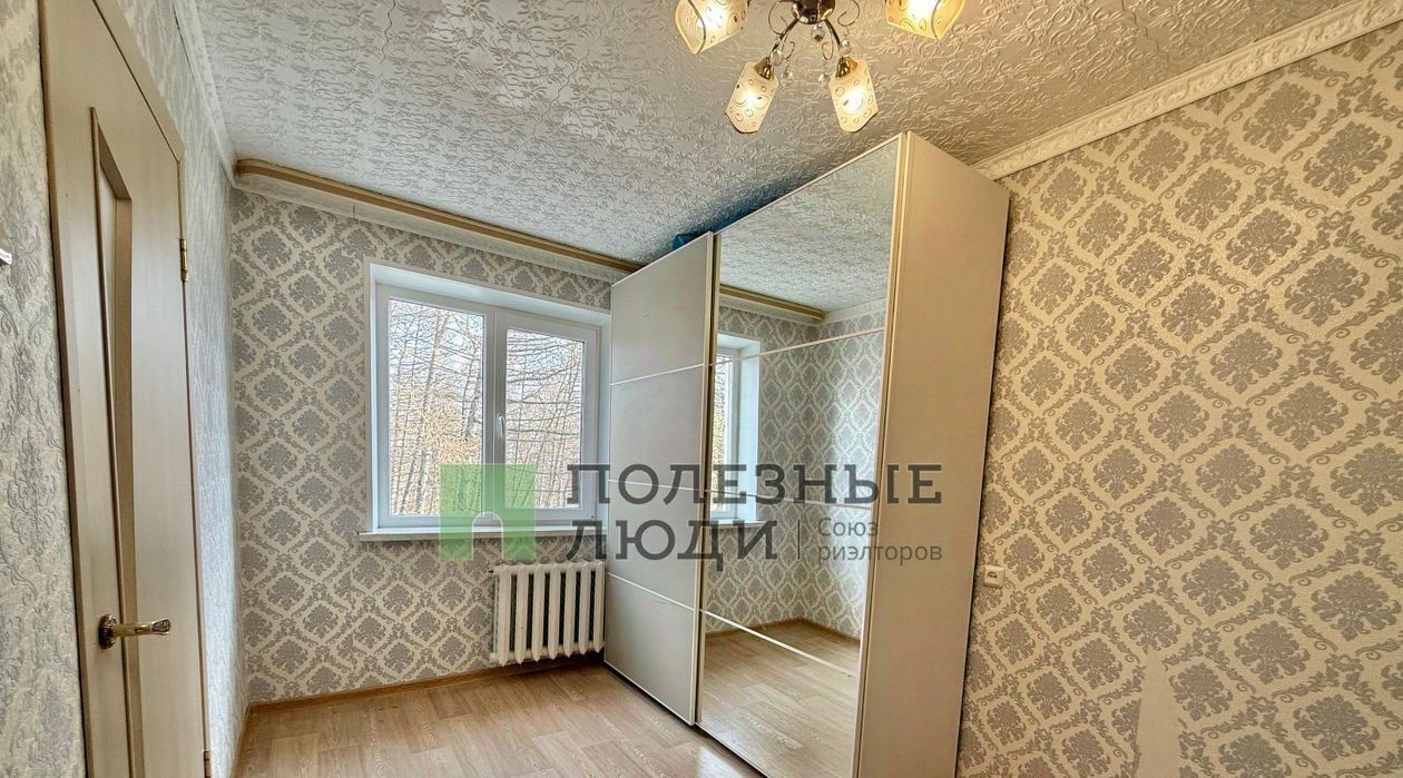 квартира г Уфа р-н Орджоникидзевский ул Шота Руставели 27/2 фото 9