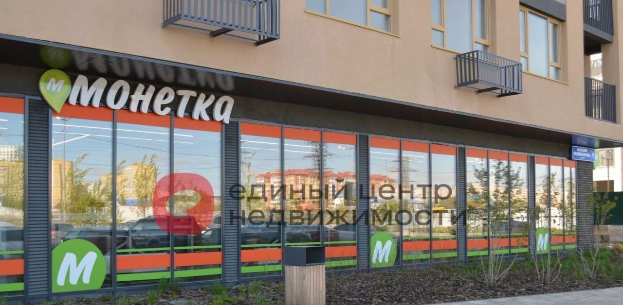 квартира г Тюмень р-н Калининский ул Василия Подшибякина 9 фото 30