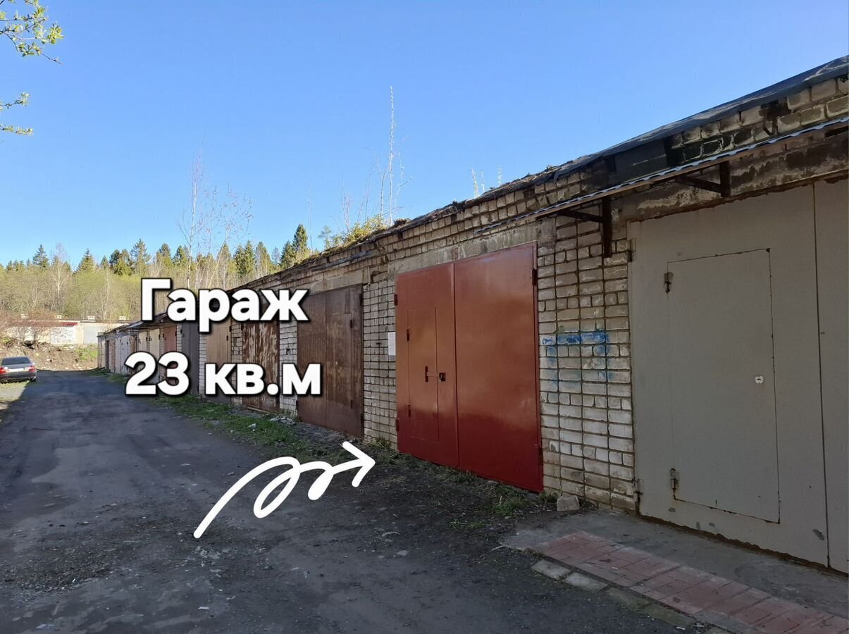 гараж г Петрозаводск р-н Кукковка Старая Кукковка фото 2