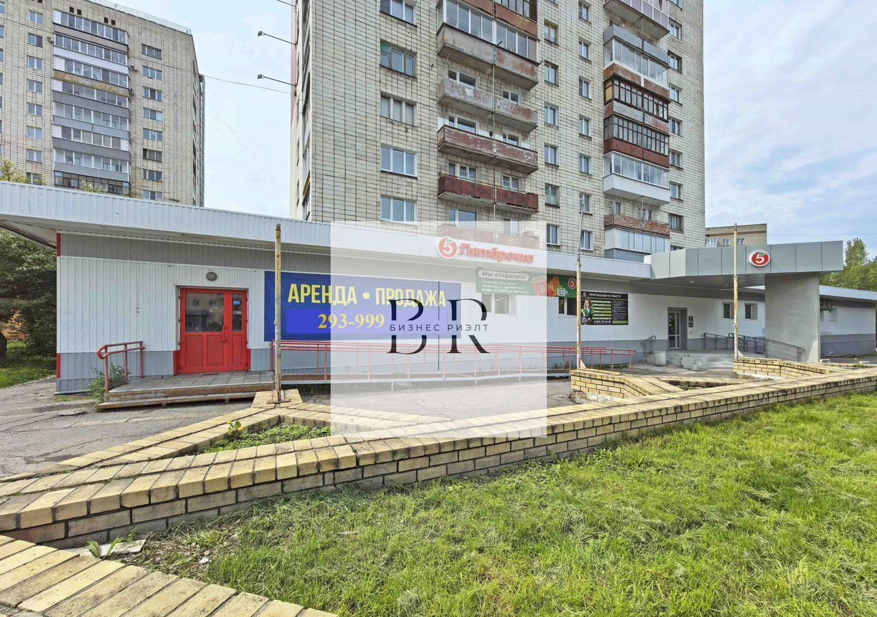 торговое помещение г Омск р-н Ленинский пр-кт Карла Маркса 66 фото 2