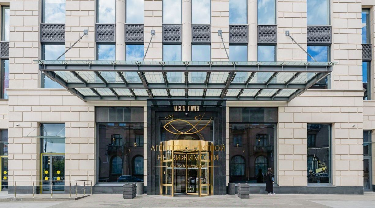 квартира г Москва метро Динамо пр-кт Ленинградский 34а фото 31