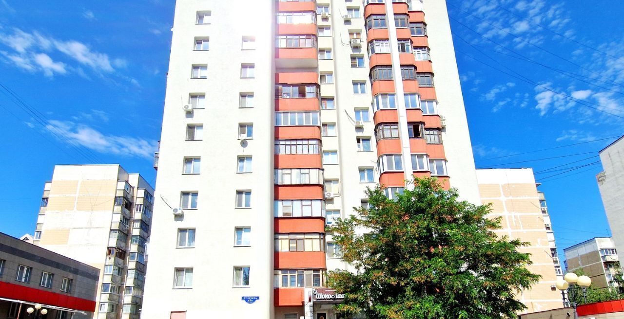 свободного назначения г Белгород Западный ул Губкина 42г фото 2