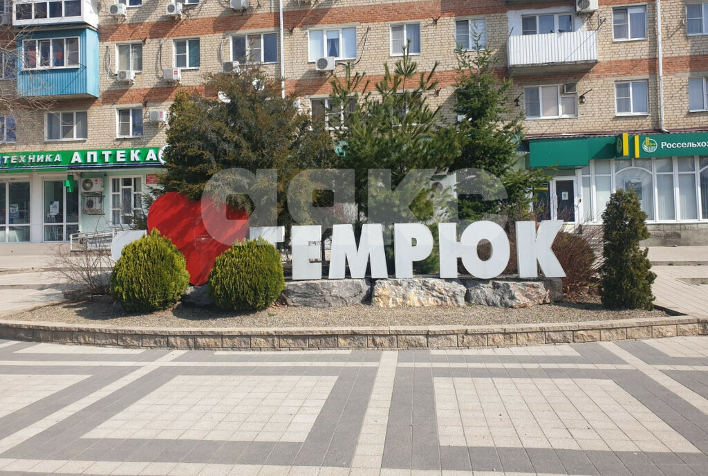 земля р-н Темрюкский г Темрюк ул Декабристов фото 16
