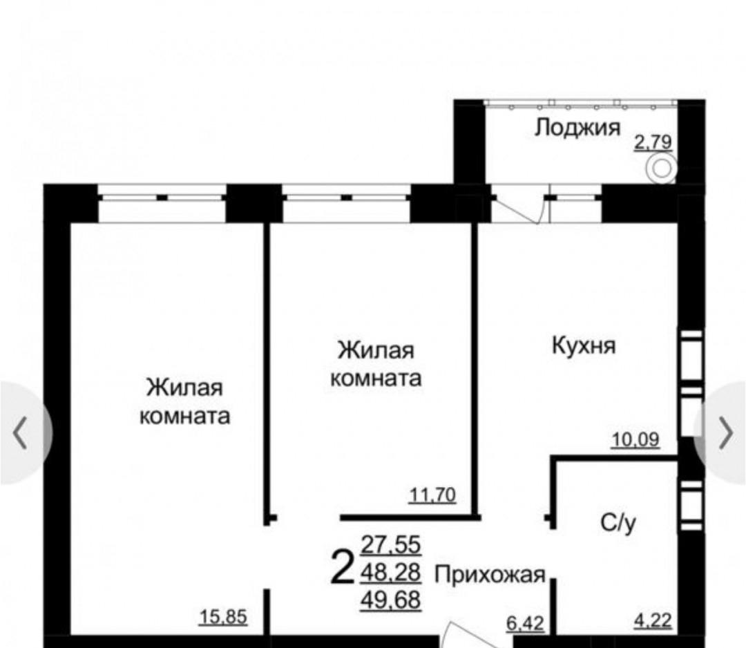 квартира р-н Кстовский г Кстово ул Космонавтов 7а фото 2