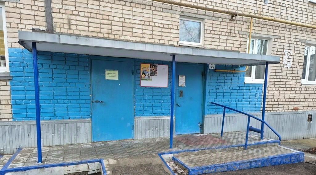 квартира г Балаково ул Минская 4 фото 18