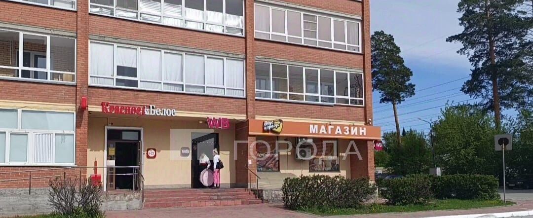 свободного назначения г Новосибирск р-н Советский Шлюз ул Сиреневая 31 фото 1