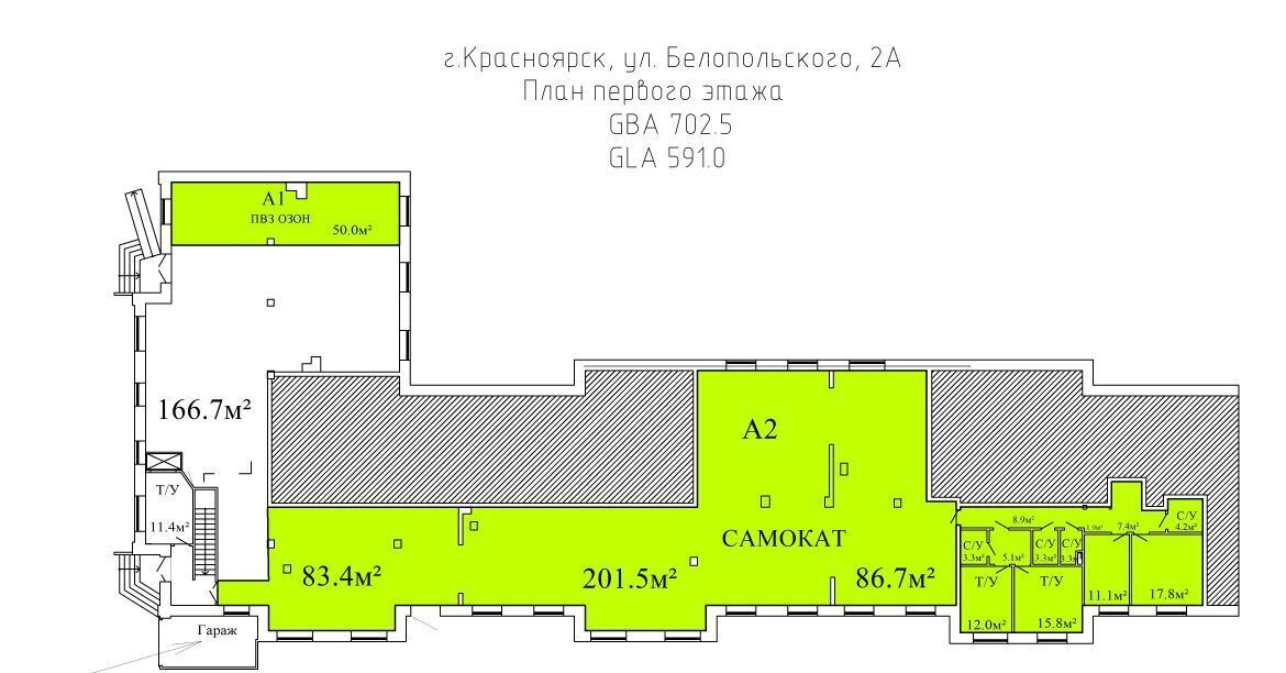 свободного назначения г Красноярск р-н Железнодорожный ул Белопольского 2а фото 8