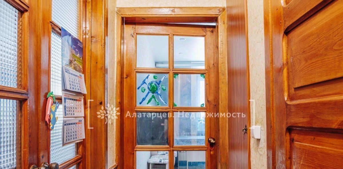 квартира г Томск р-н Кировский ул Учебная 40 фото 9