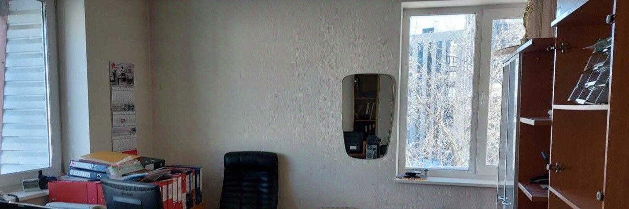 офис г Екатеринбург ул Шейнкмана 20 Центр фото 15
