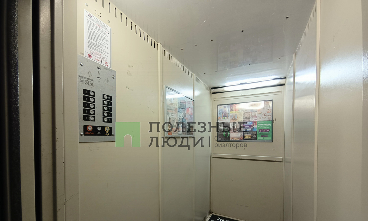квартира г Саратов р-н Ленинский Солнечный ул им Тархова С.Ф. 27б С. Ф. фото 22