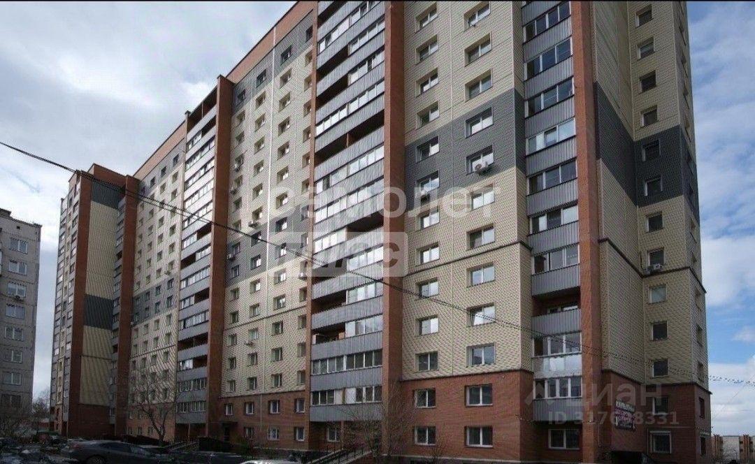 квартира г Новосибирск р-н Ленинский ул Широкая 125 фото 24