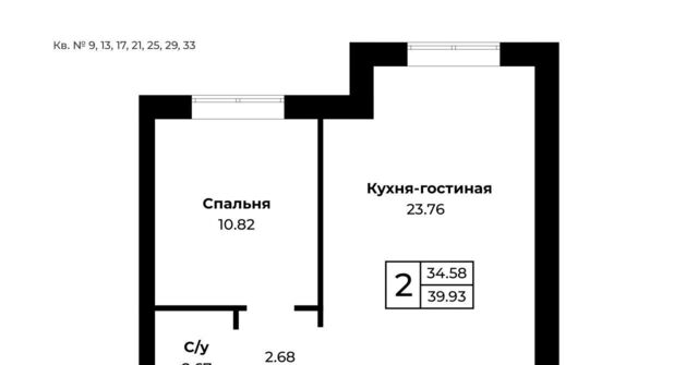 р-н Промышленный дом 24/46 Авторский дом «Перовский» фото