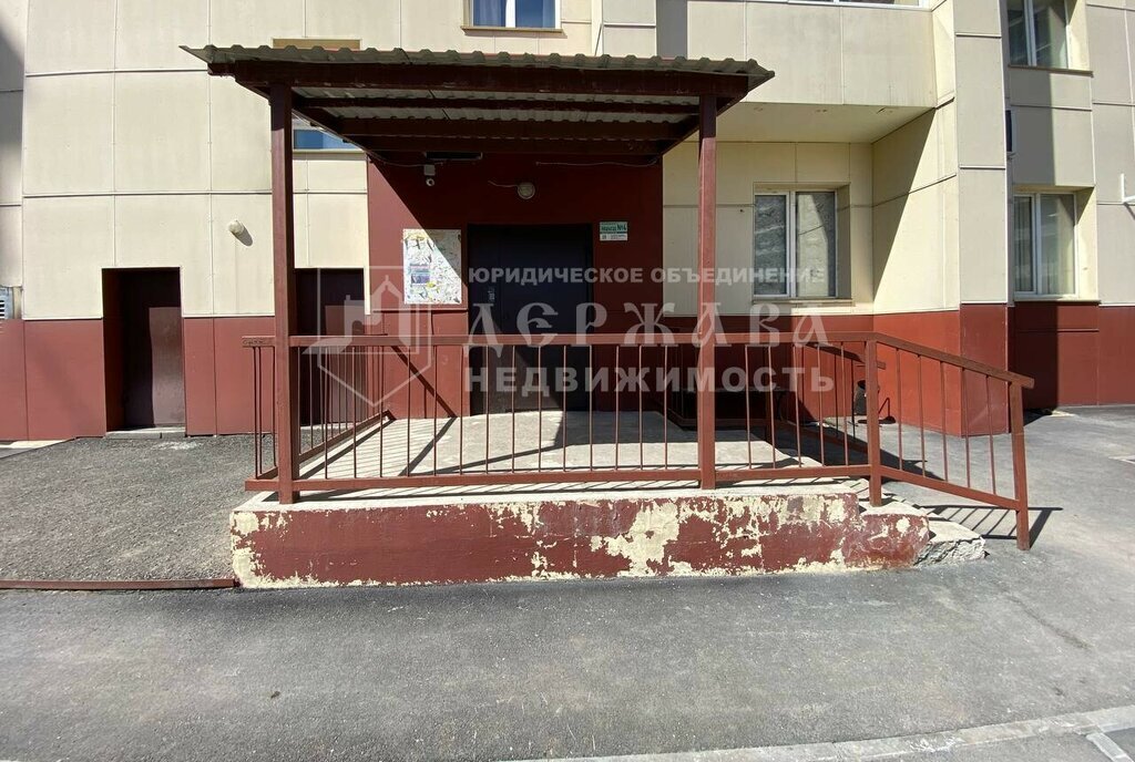 квартира г Кемерово р-н Заводский ул Юрия Двужильного 22 фото 12