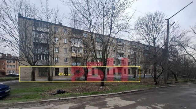 ул Свободы 20 фото