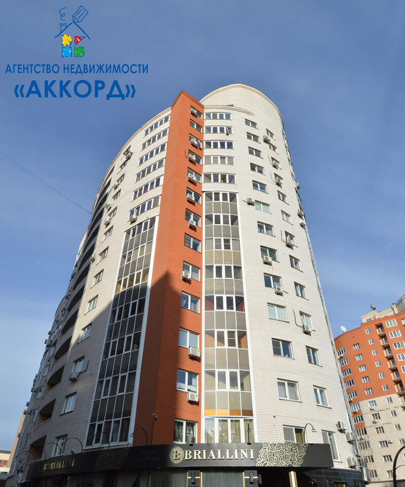 квартира г Барнаул р-н Центральный ул Партизанская 105 фото 18