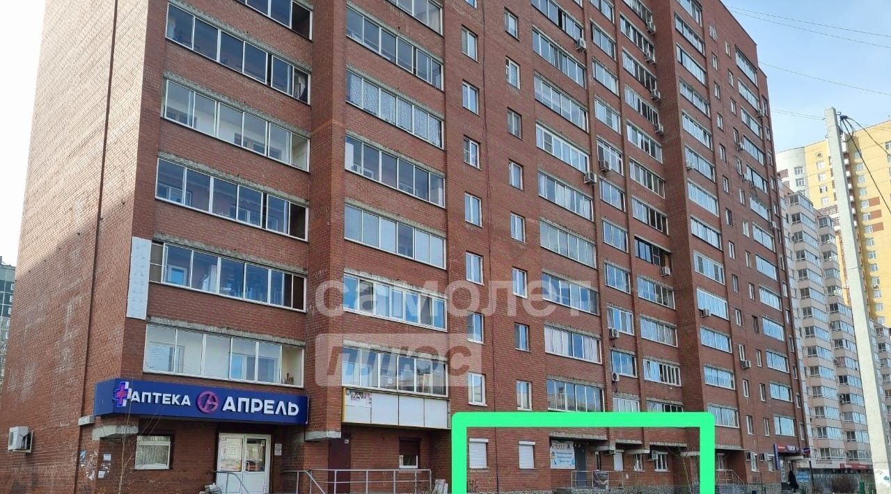 свободного назначения г Екатеринбург р-н Кировский ул Боровая 29 фото 1