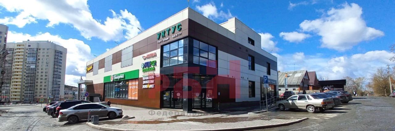 торговое помещение г Екатеринбург р-н Чкаловский Ботаническая ул Патриотов 1 фото 1