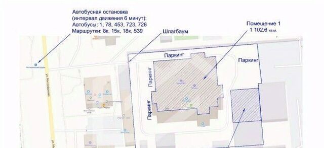 ул Митрофанова 20а Лухмановская фото