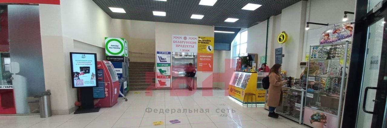 торговое помещение г Екатеринбург Ботаническая ул Патриотов 1 фото 3