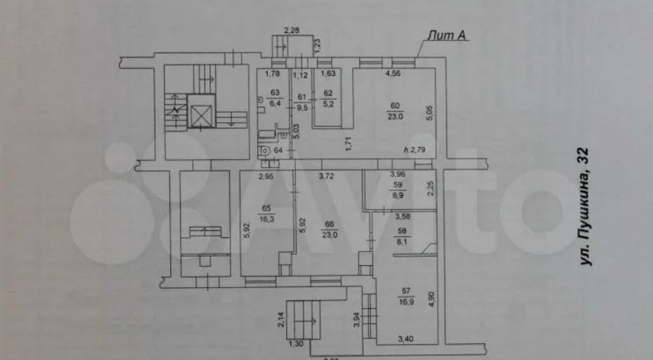 торговое помещение г Челябинск р-н Центральный ул Коммуны 46 фото 2