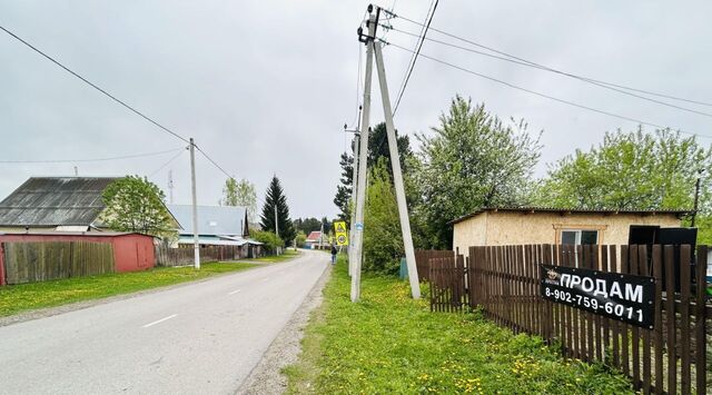 с Сарбала ул Советская 23 фото