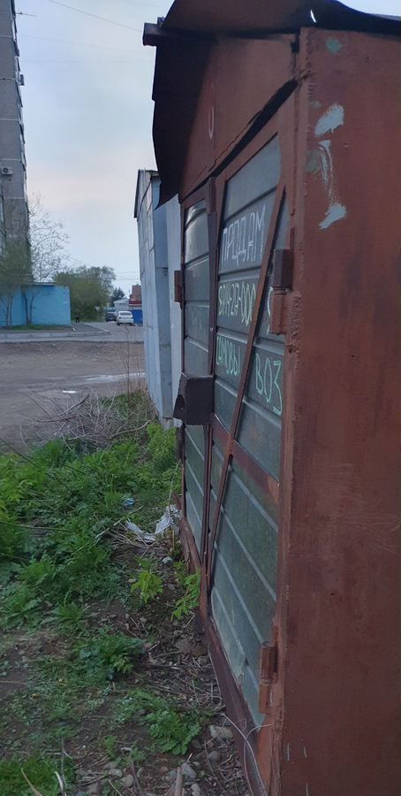 гараж г Хабаровск р-н Центральный Комсомольск-на-Амуре фото 3