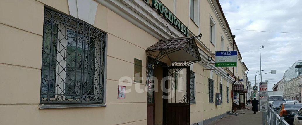 торговое помещение г Казань р-н Вахитовский ул Московская 72 фото 3