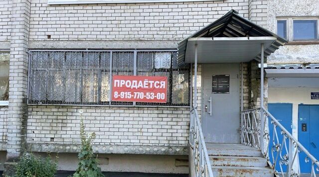 ул Веденеева 7 фото