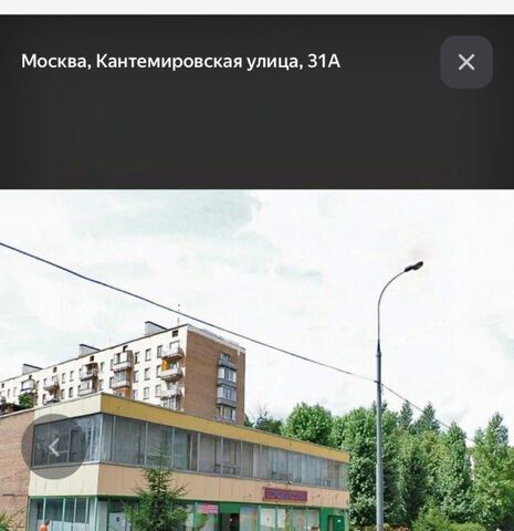 метро Кантемировская ул Кантемировская 31а фото