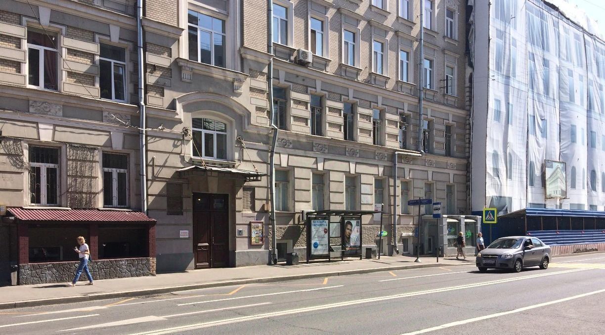 свободного назначения г Москва метро Кропоткинская пер 2-й Обыденский 15 фото 1