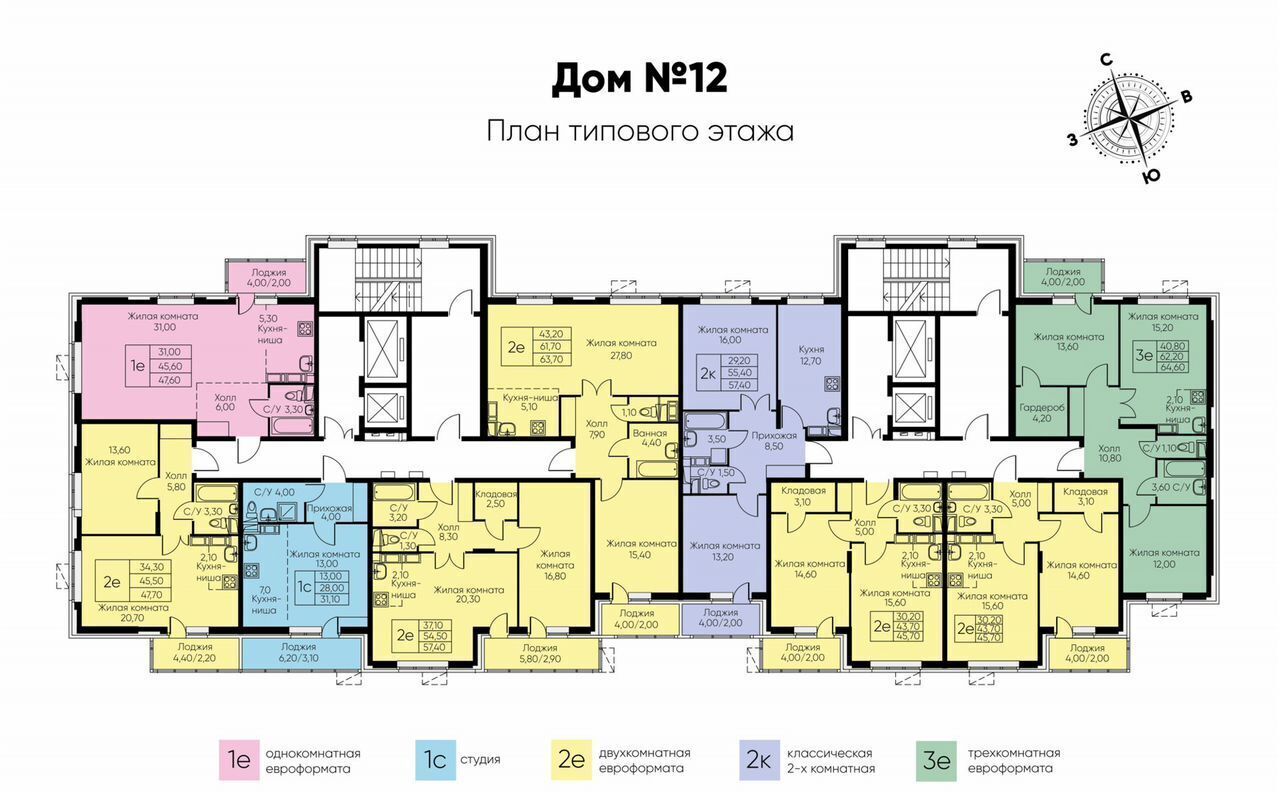квартира г Лосино-Петровский п Биокомбината стр. 11 фото 2