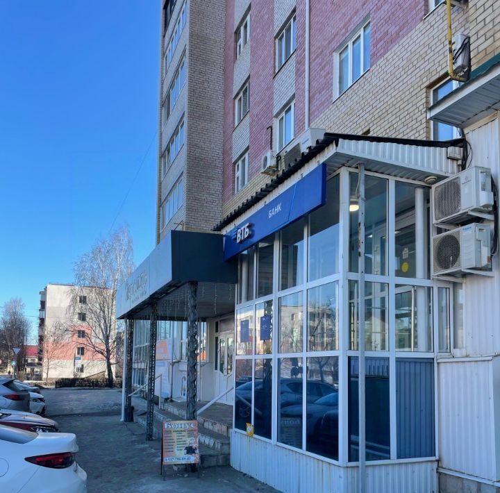 свободного назначения р-н Туймазинский г Туймазы ул Комарова 13 фото 1