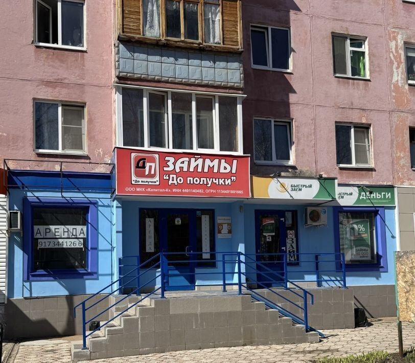 свободного назначения г Салават ул Островского 37 фото 1
