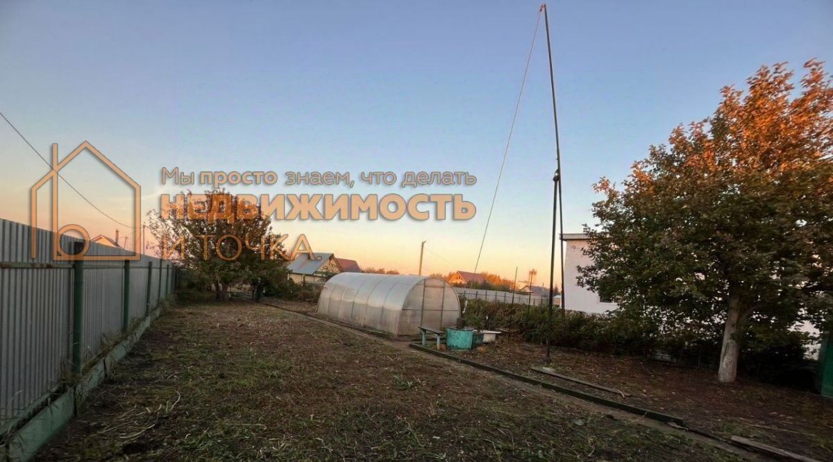 земля р-н Дюртюлинский г Дюртюли снт Агидель ул 12-я 556 фото 4