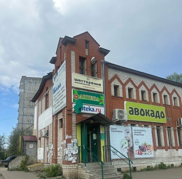 свободного назначения р-н Павловский г Павлово ул Правика 1б фото 2