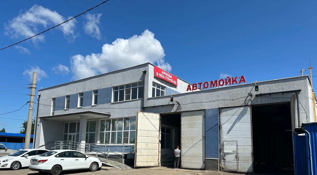 свободного назначения г Нижний Новгород Двигатель Революции Красная Этна фото 2