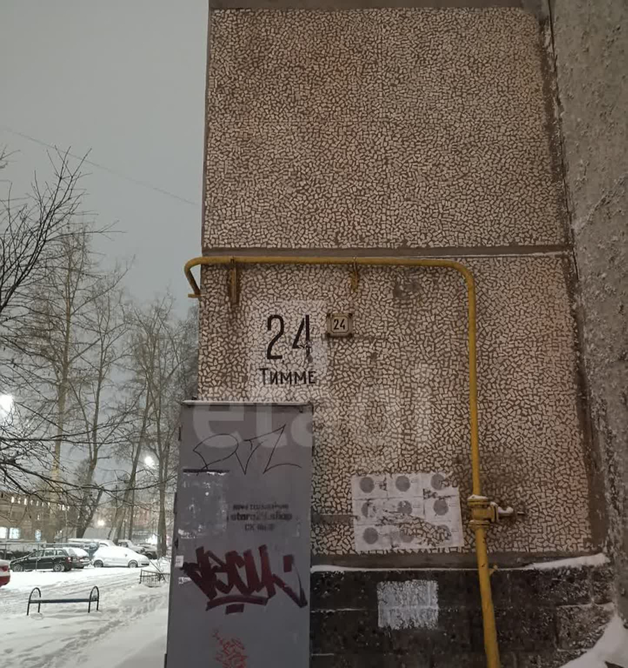 квартира г Архангельск р-н Октябрьский округ ул Тимме Я. 24 фото 23