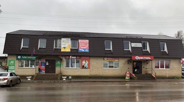 свободного назначения р-н Кильмезский пгт Кильмезь ул Зеленая 12г фото