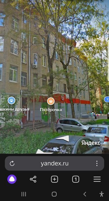 квартира г Балашиха мкр Дзержинского Никольское, 16 фото 3