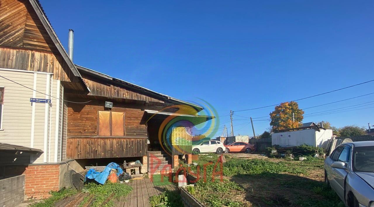 дом г Иваново р-н Советский ул 2-я Ягодная 2 фото 2