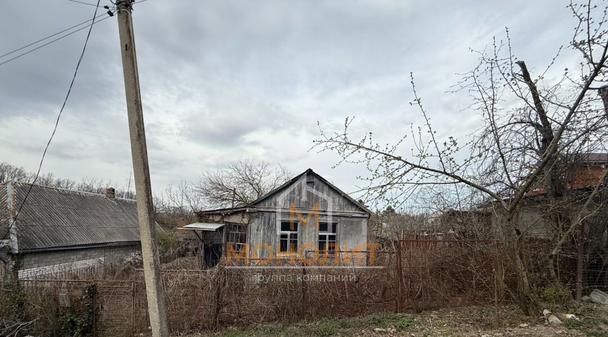 земля г Горячий Ключ ул Матросова фото 1