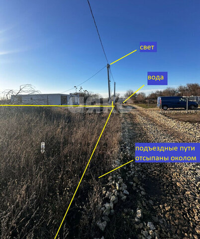 СОТ Труженик Летняя улица фото