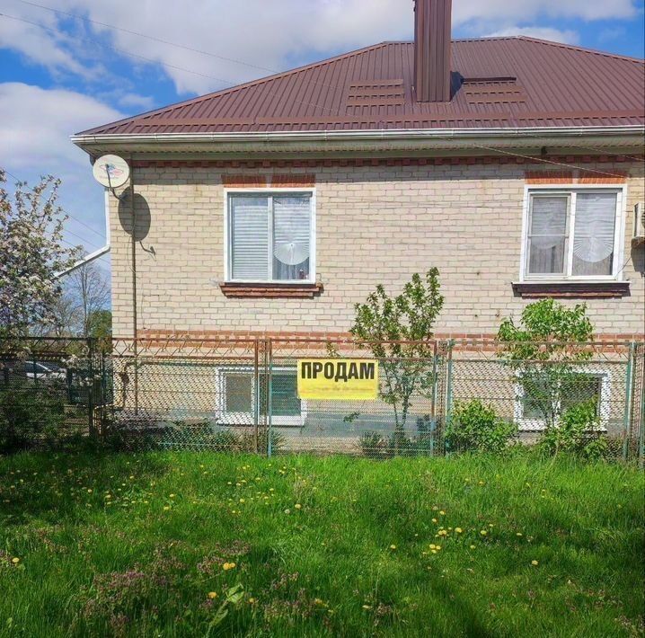 дом р-н Абинский г Абинск ул Тищенко 2 фото 4