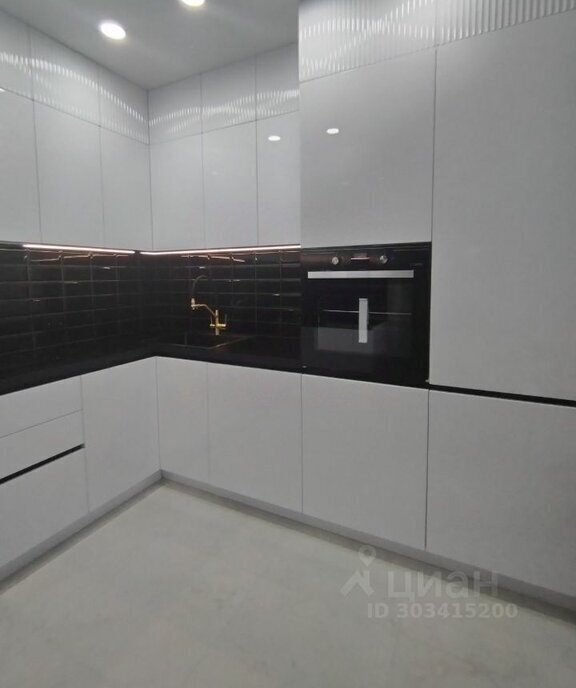 квартира г Краснодар р-н Центральный ул Колхозная 5/1 фото 4