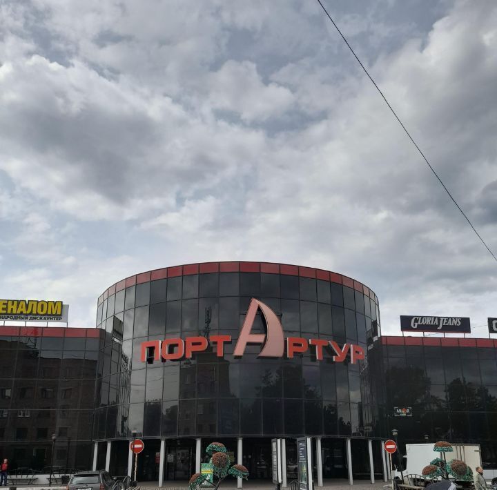 торговое помещение г Канск ул 40 лет Октября 62/4 фото 1
