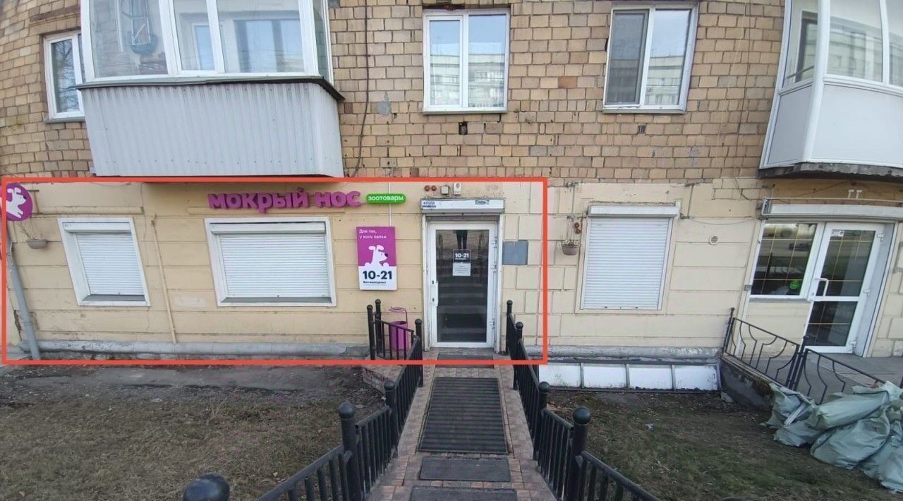 свободного назначения г Красноярск р-н Советский ул Партизана Железняка 11 фото 1